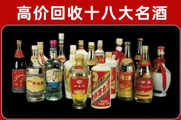 克孜勒苏阿合奇县回收烟酒